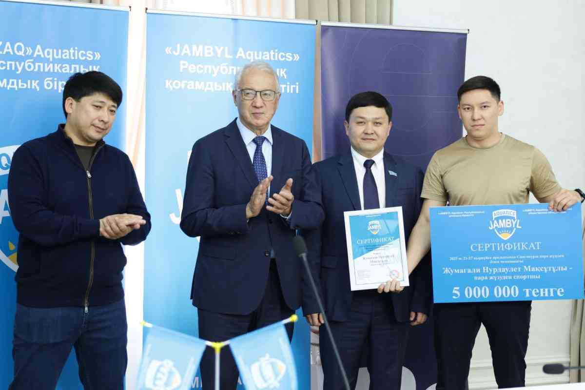 Халықаралық жарыста жүлде алған Нұрдәулет Жұмағалиға 5 миллион теңге табысталды