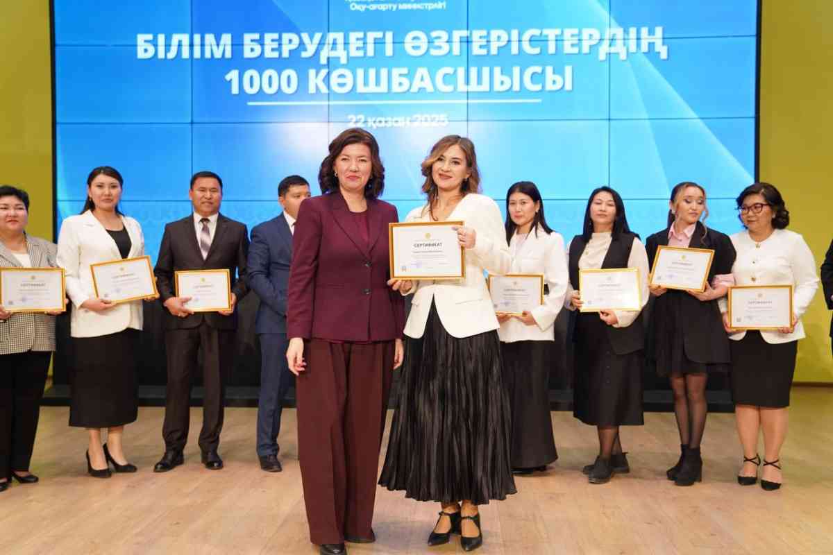 400-ден астам педагог енді конкурссыз мектеп директоры бола алады