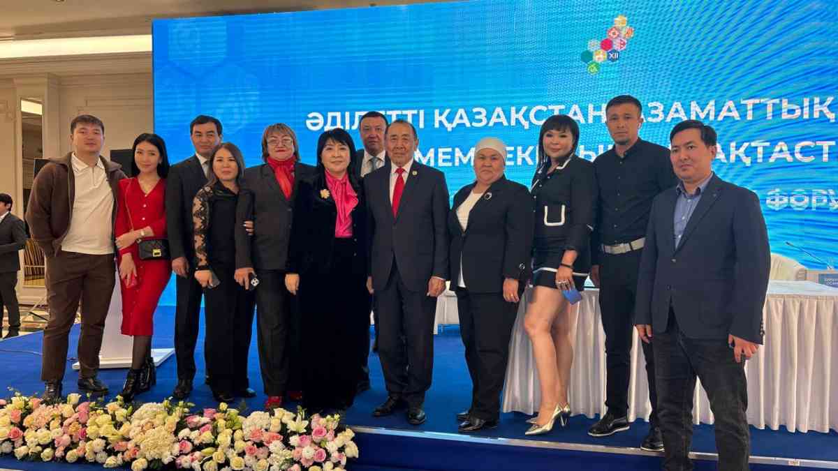 ҮЕҰ цифрлық трансформацияға бейімделеді