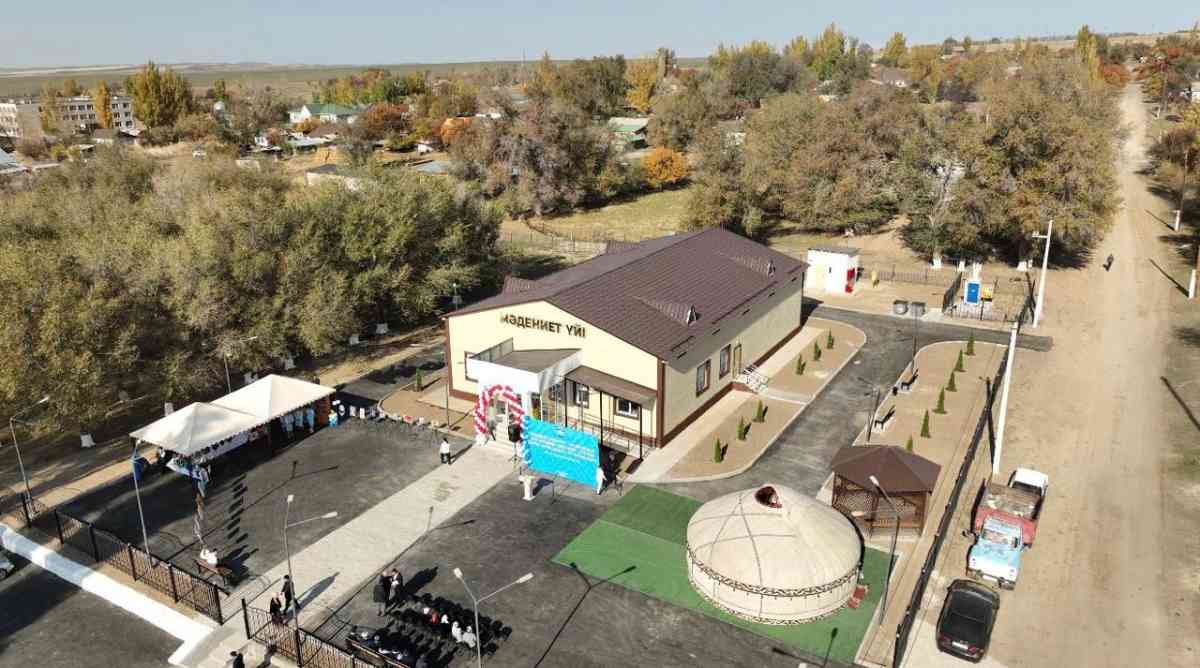 Көкіректі мұғалім