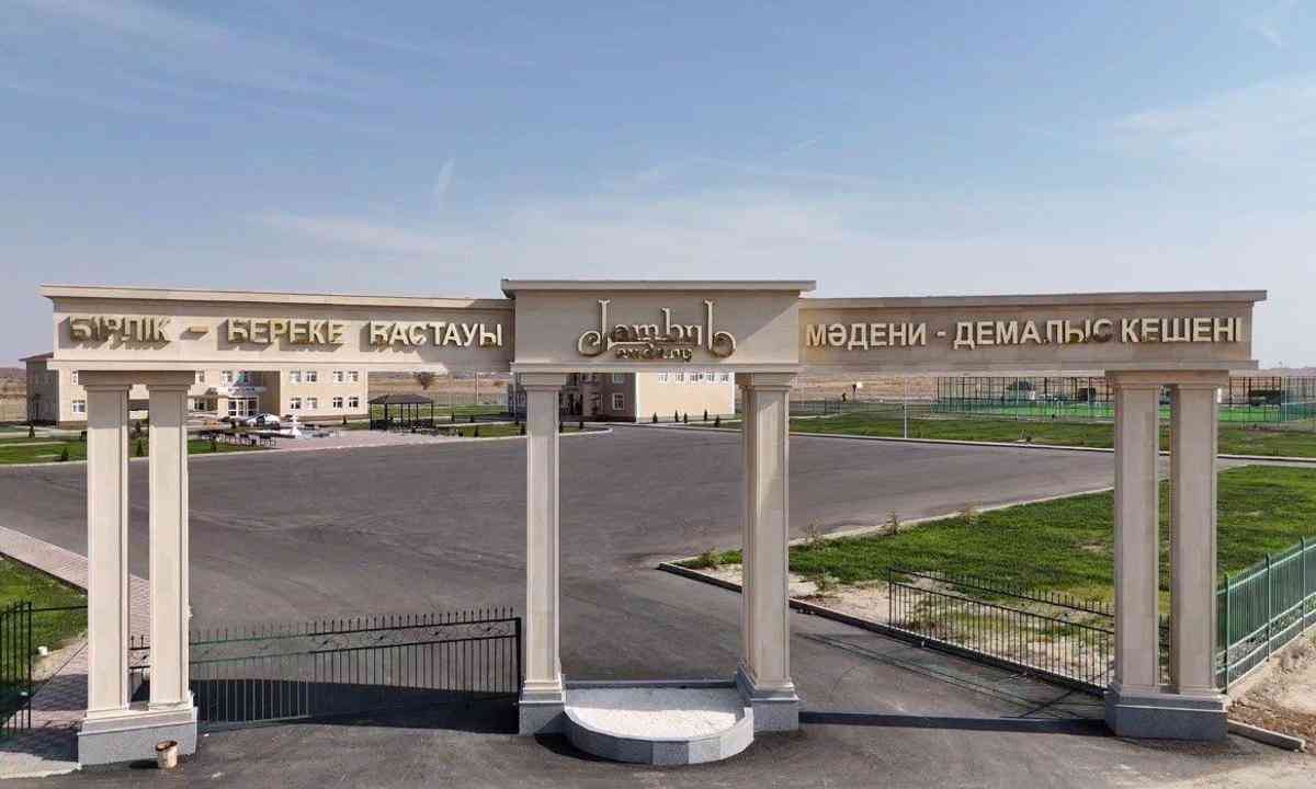 Жамбыл ауданында мәдени-демалыс кешені ел игілігіне берілді
