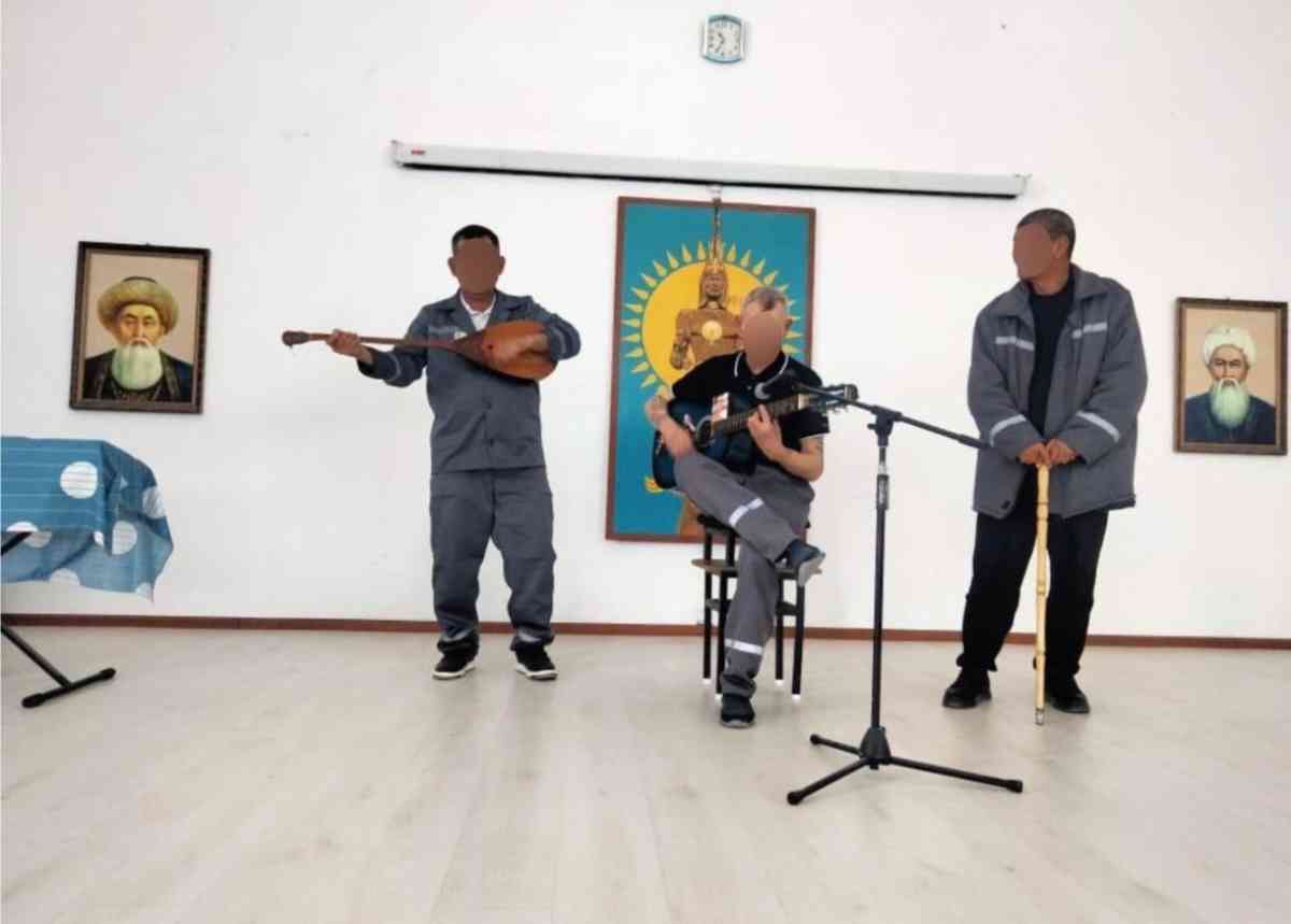 Түзеу мекемесінде мерекелік іс-шара өтті