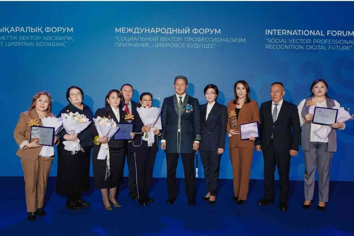 Жамбылдық әлеуметтік сала мамандары республикалық деңгейде марапатталды