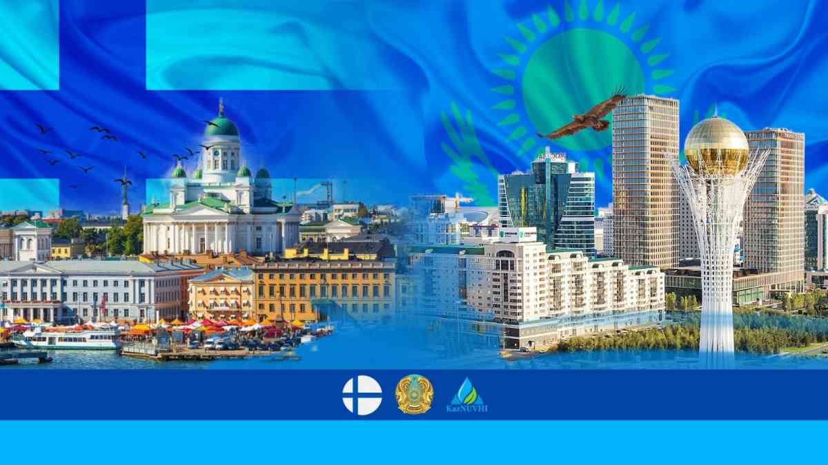 Қазақ ұлттық су шаруашылығы және ирригация университеті Финляндиямен стратегиялық меморандумға қол қойды