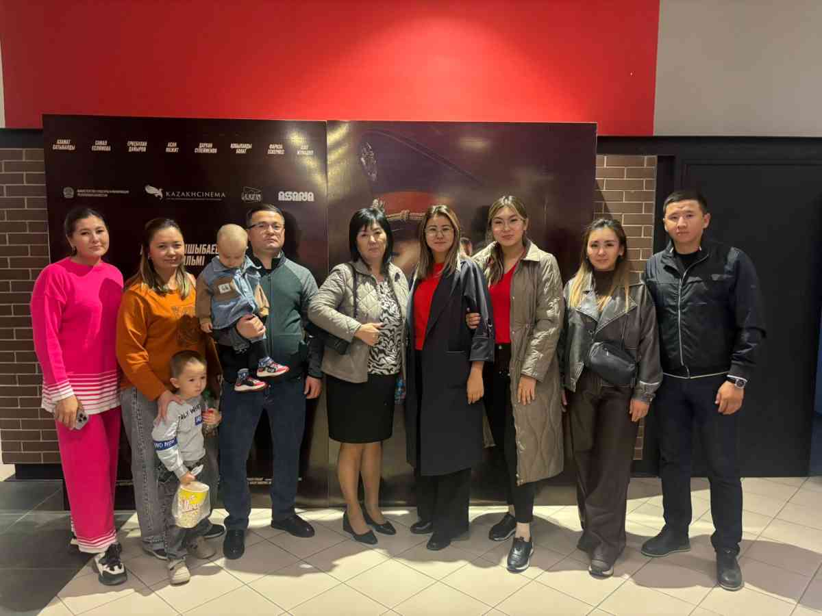 Тараздық ҚАЖ қызметкерлері «Капитан Байтасов» фильмін тамашалады