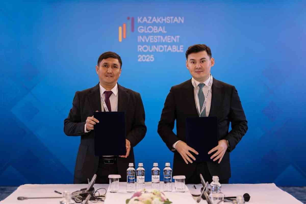 KGIR-2025: Жамбыл облысының әкімдігі 272 млн доллардың инвестициялық келісімдеріне қол қойды