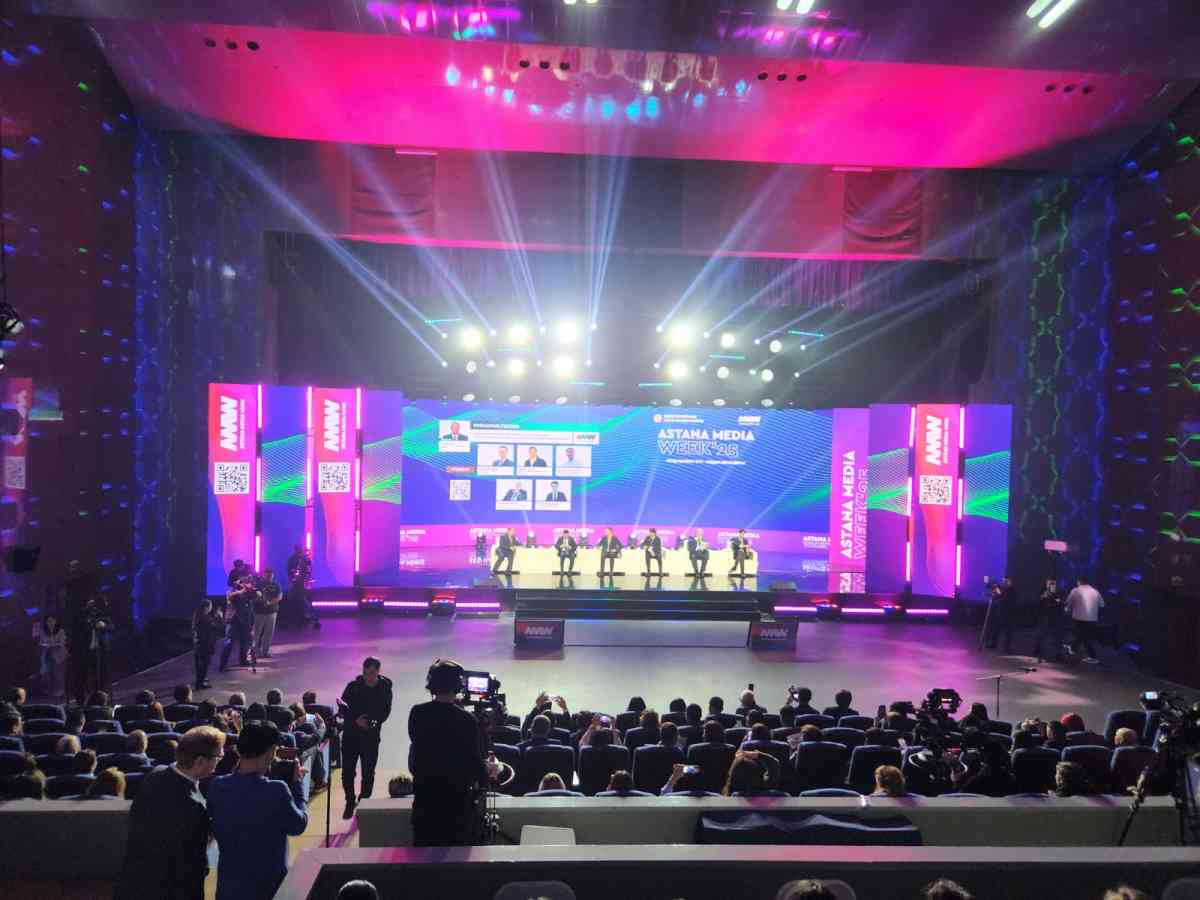 Елордада Astana Media Week 2025 медиа форумы өз жұмысын бастады