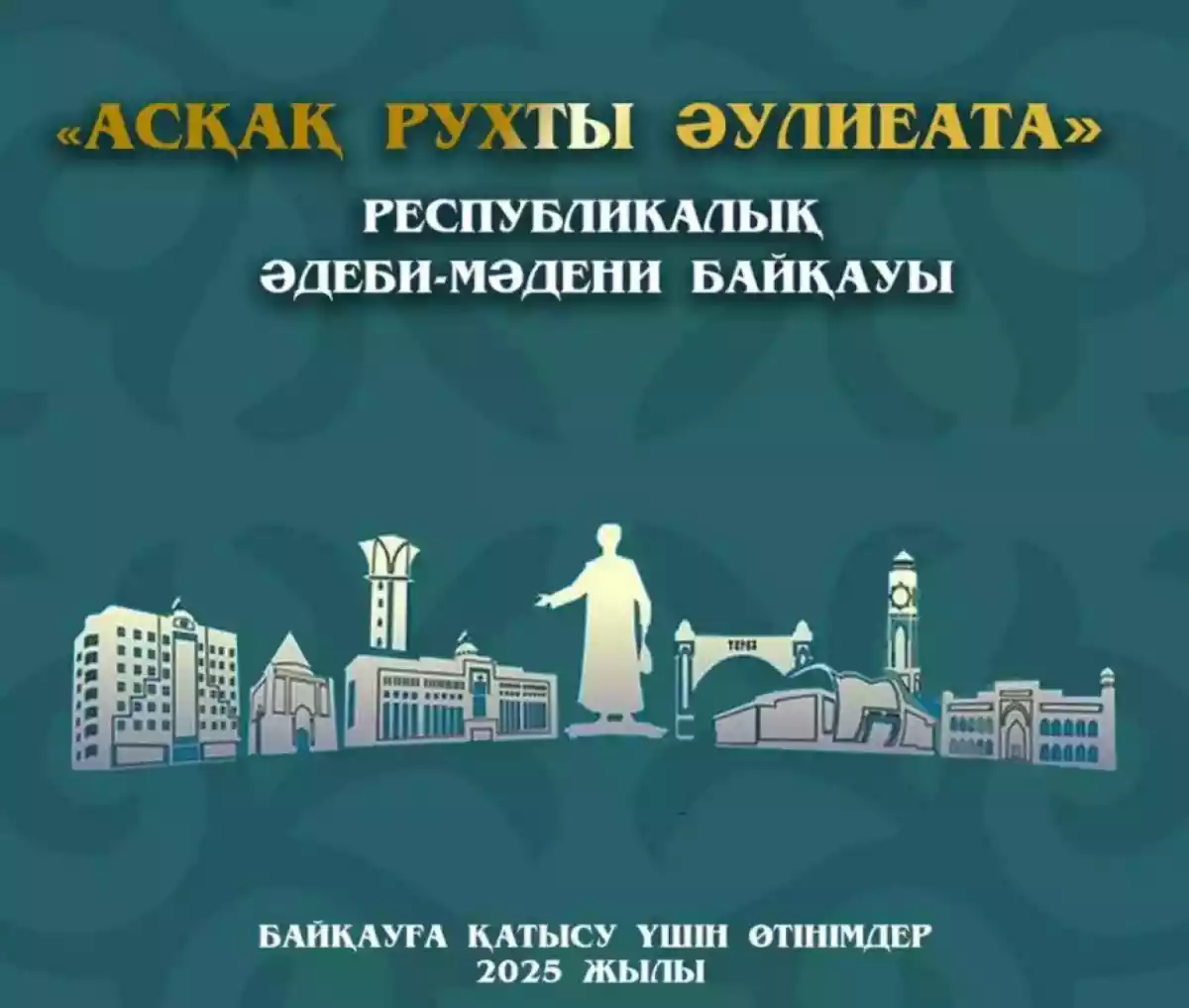 Балезинодағы секс Онлайн порно күйеу ауыстыру
