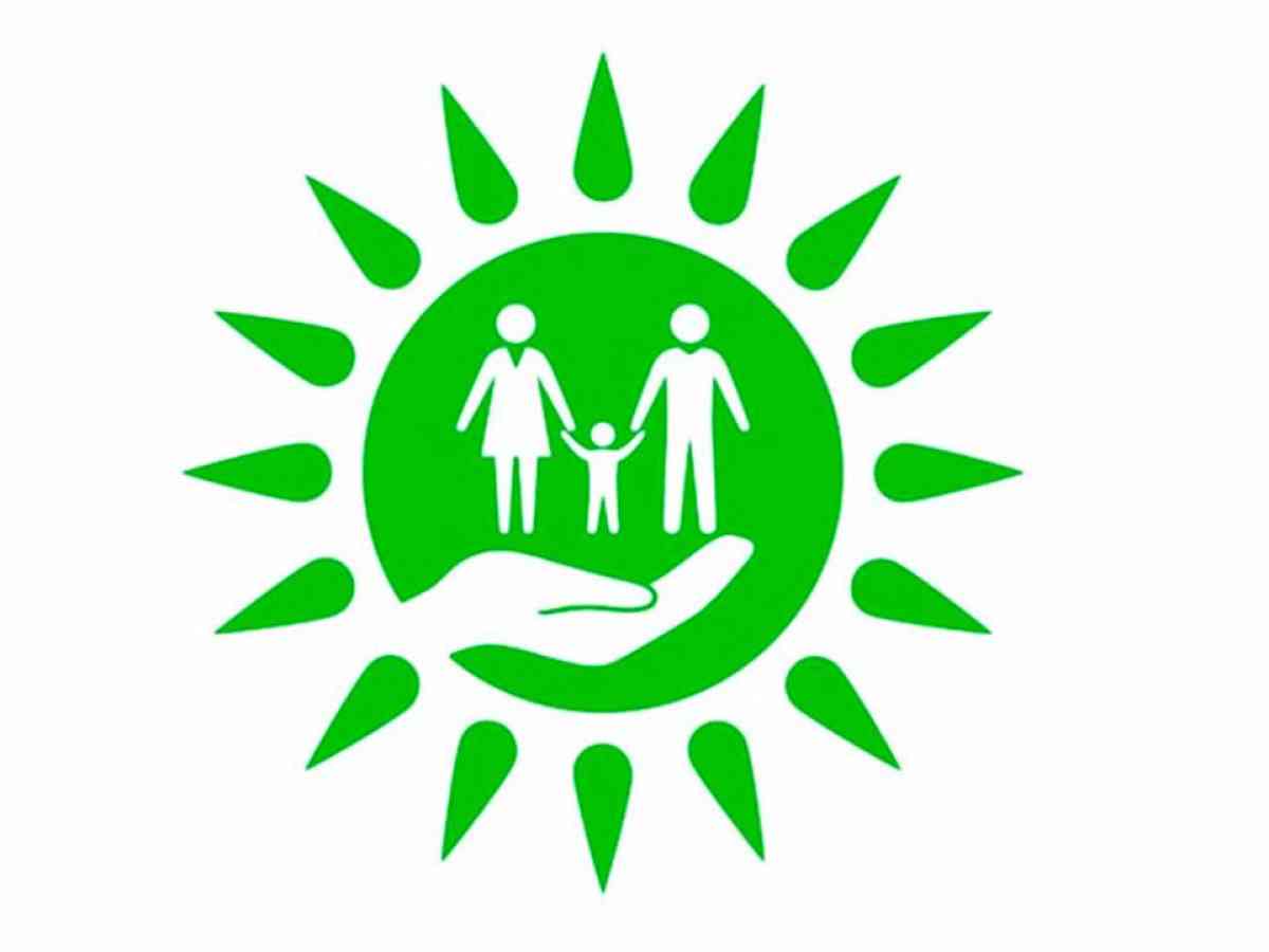 ХҚКО-ға барудың қажеті жоқ: өтінім мәртебесін енді мобильді қосымшадан көруге болады