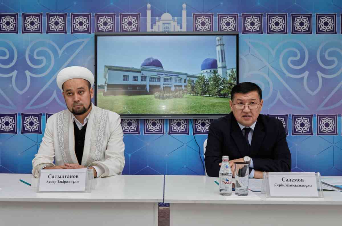 Серік Сәлемов имамдармен кездесті