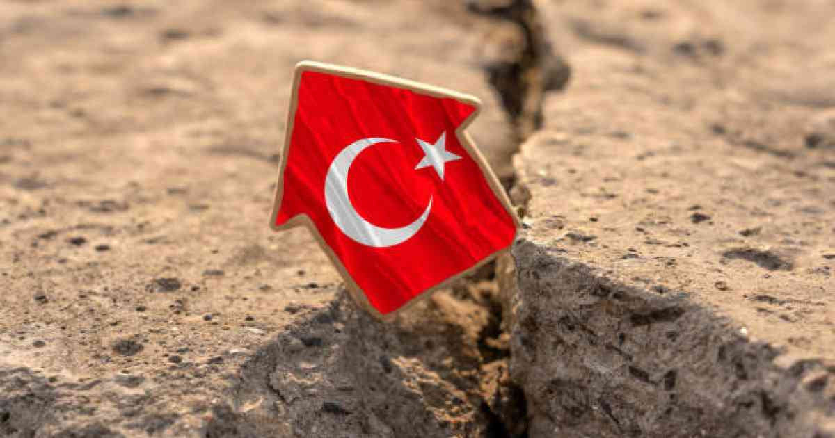 Түркияның Балыкесир өңірінде 4,5 магнитудалы жер сілкінісі болды