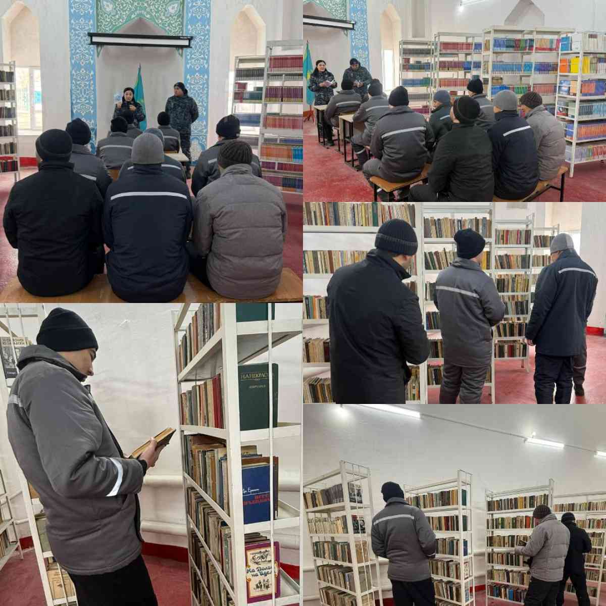 Тараздағы ҚАЖ мекемесінде кітап терапиясы жасалды