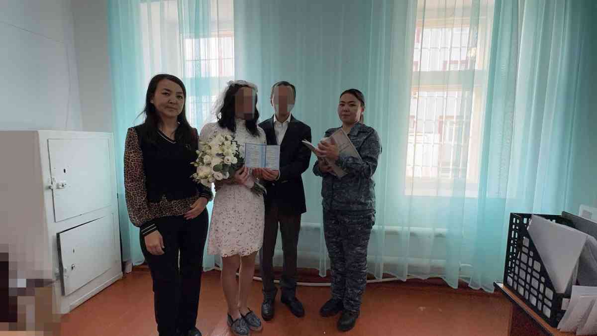 Абай облысының әйелдер колониясында неке қию рәсімі өтті