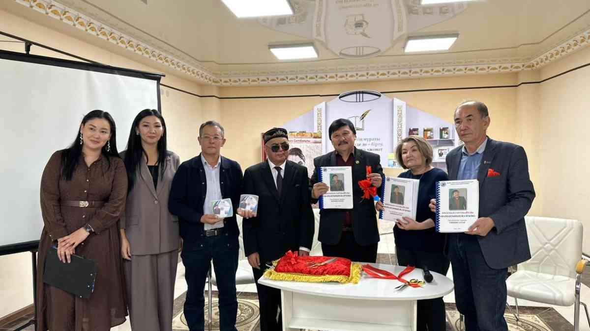 Таразда «Әдебиеттің алтын тұяғы» атты жазушыға 100 сұрақ кеші ұйымдастырылды