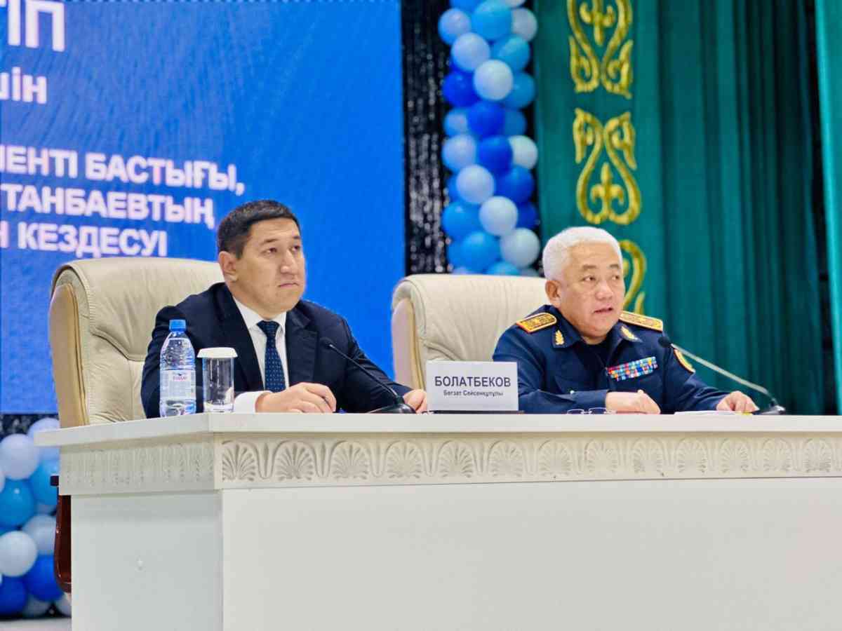 «Заң мен тәртіп» қағидатын ілгерілету аясында келелі жиын өтті