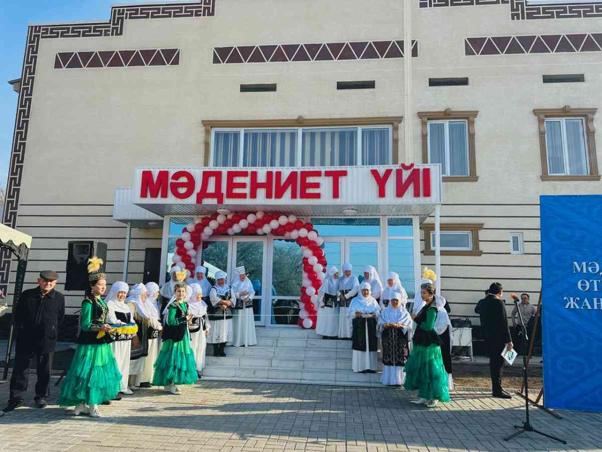 Қордай ауданында жаңа мәдениет үйі ашылды
