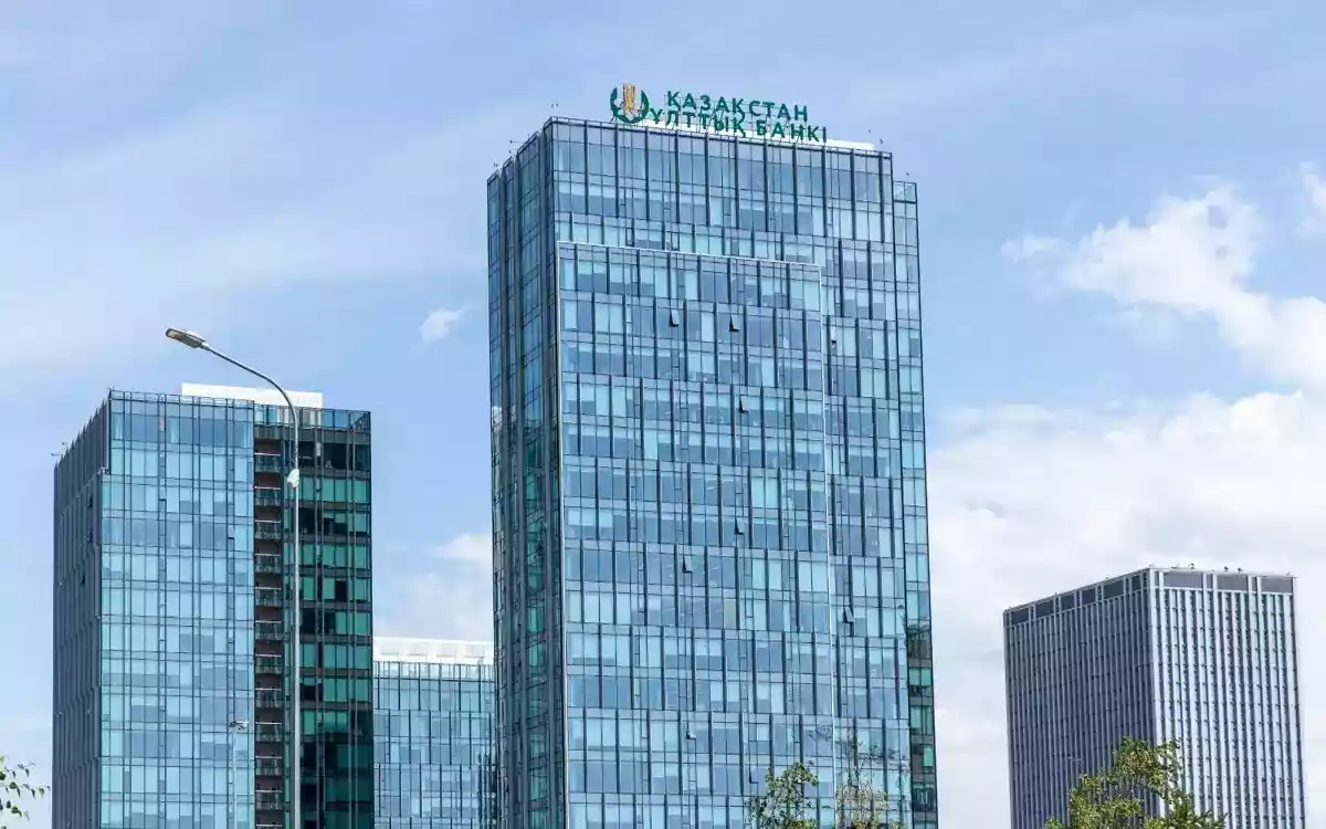 Ұлттық банк базалық мөлшерлемені өзгеріссіз қалдырды