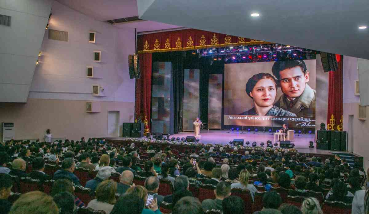 Бауыржан Момышұлының 115 жылдығы: Республикалық конференция өтті