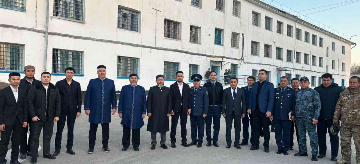 Бас мүфти Тараздағы сотталғандармен кездесу өткізді