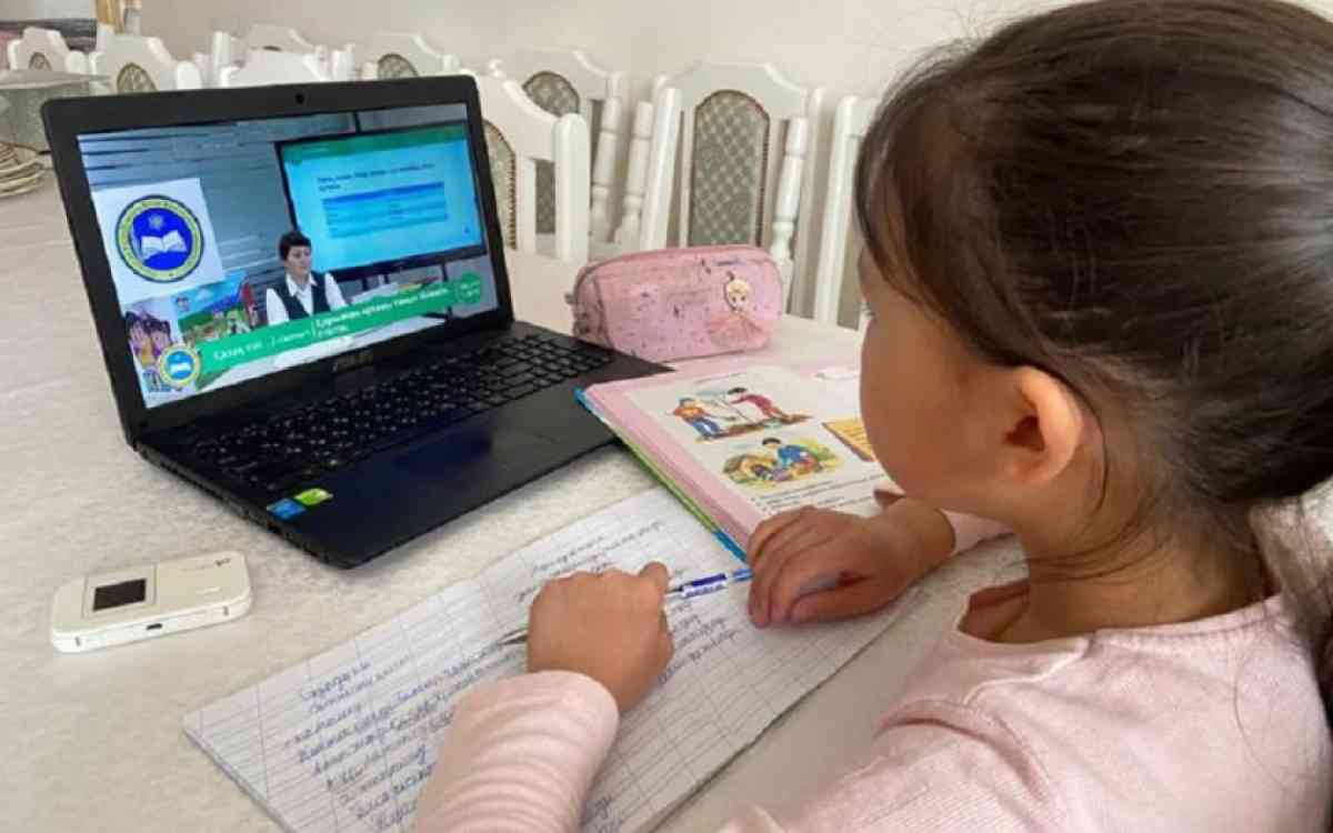 Оқушылар 3 желтоқсанға дейін қашықтан оқиды