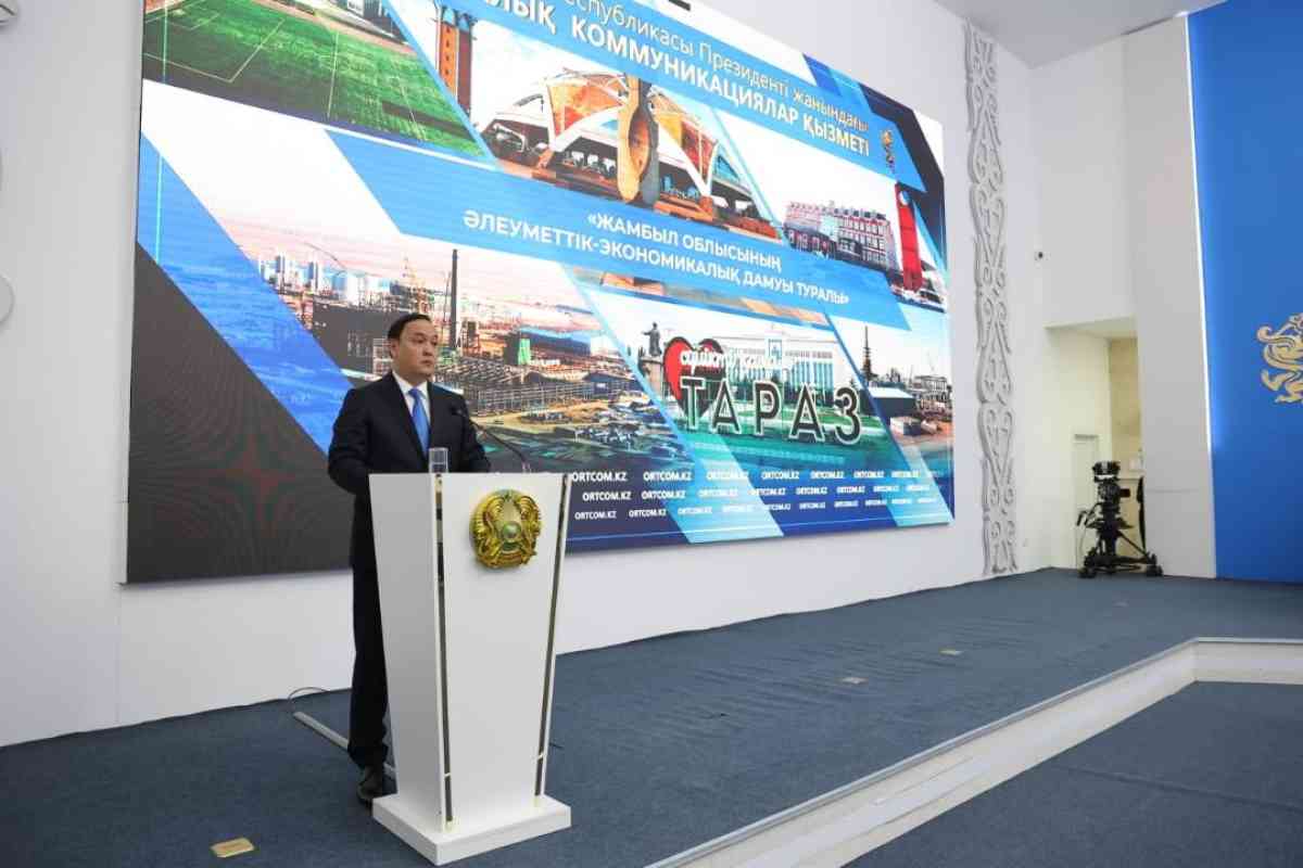 Жамбыл облысында медициналық диагностикада жасанды интеллект енгізілді