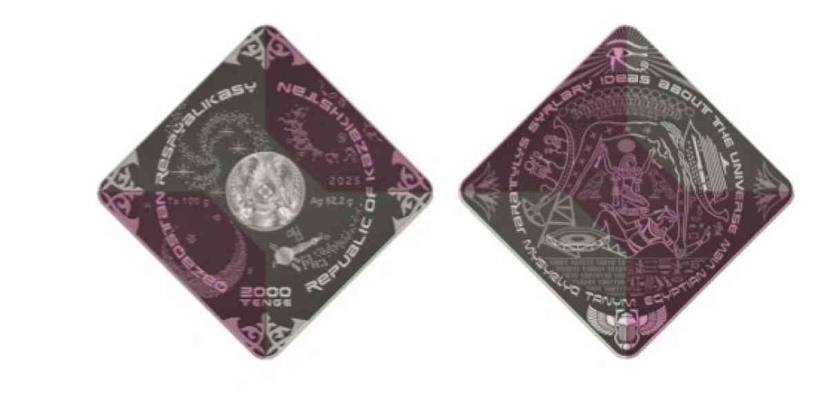 Елімізде жаңа монета айналымға шығарылмақ