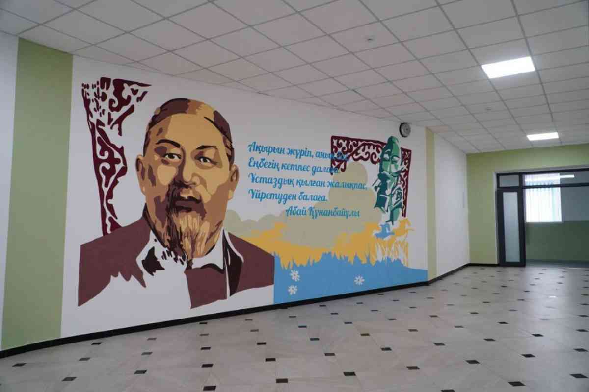 Жемқорлардан тәркіленген қаражат есебінен 77 мектеп пайдалануға берілді