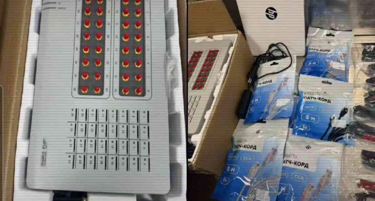 SIM-box деген не және ол қалай анықталады?