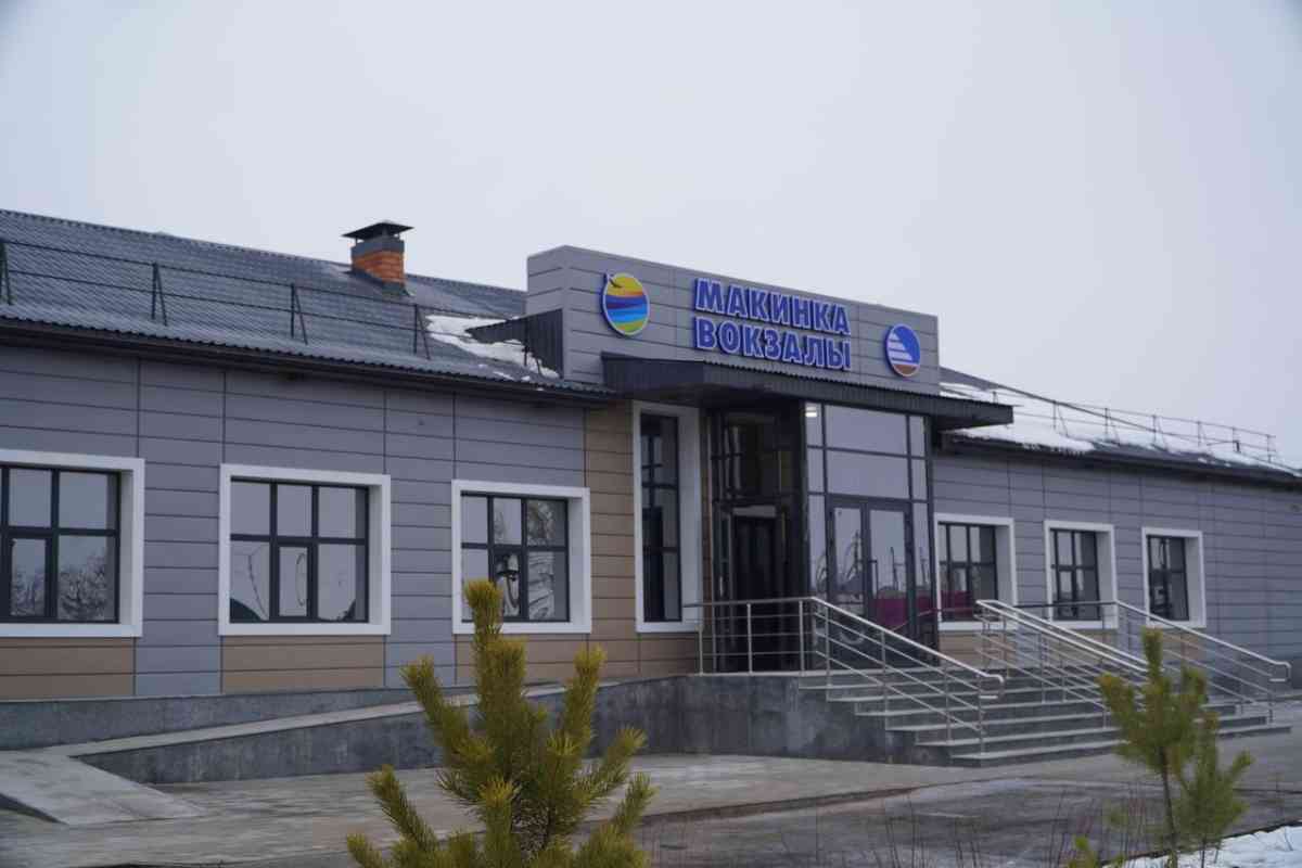 Жыл соңына дейін 46 теміржол вокзалын жаңғырту жұмыстары аяқталады – Көлік министрлігі