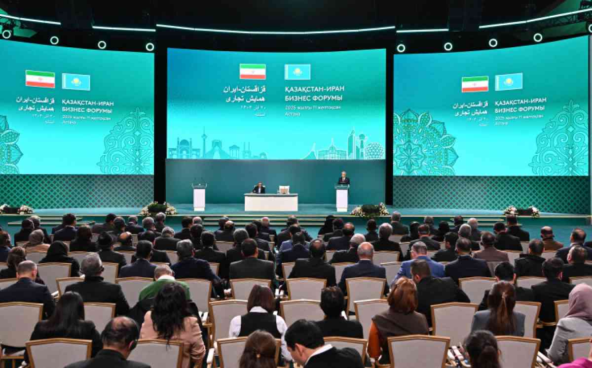 Қасым-Жомарт Тоқаев пен Масуд Пезешкиан Қазақстан-Иран бизнес форумына қатысты