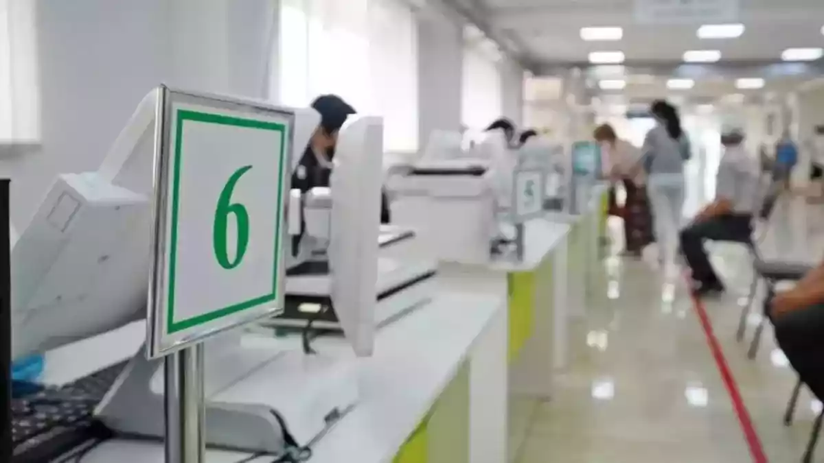 16 желтоқсан күні халыққа қызмет көрсету орталықтары жұмыс істемейді