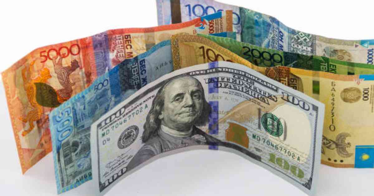 13 желтоқсанға арналған валюта бағамы