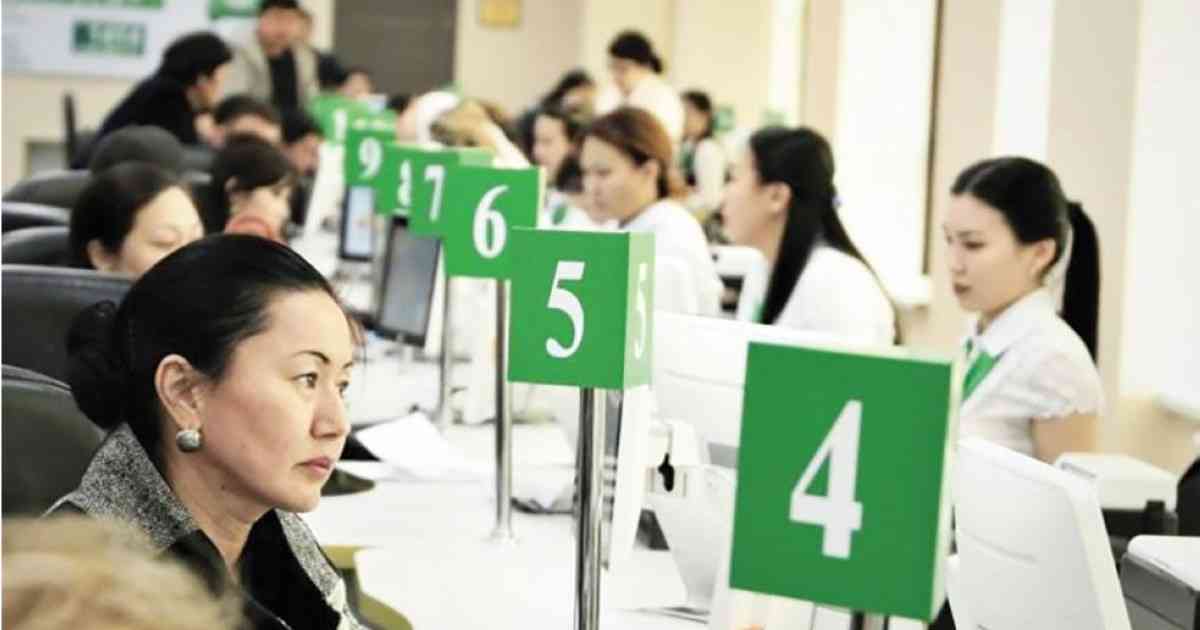 Тәуелсіздік күніне орай ХҚО-лардың жұмыс кестесі өзгерді