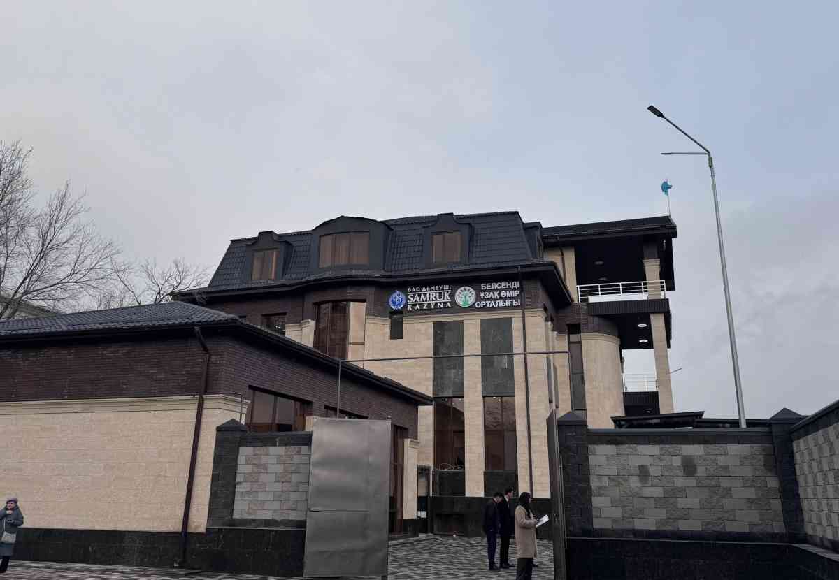 Таразда Белсенді ұзақ өмір орталығы ашылды