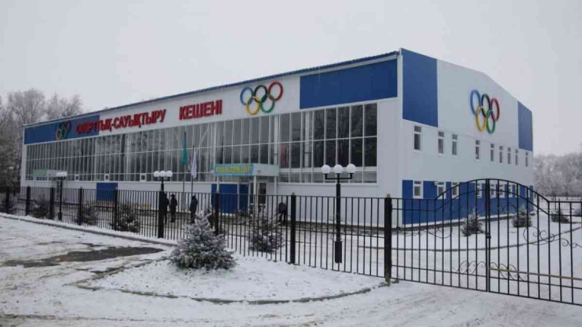 «Samruk-Kazyna Trust» қоры Жамбыл облысында 17 әлеуметтік жобаны жүзеге асырды