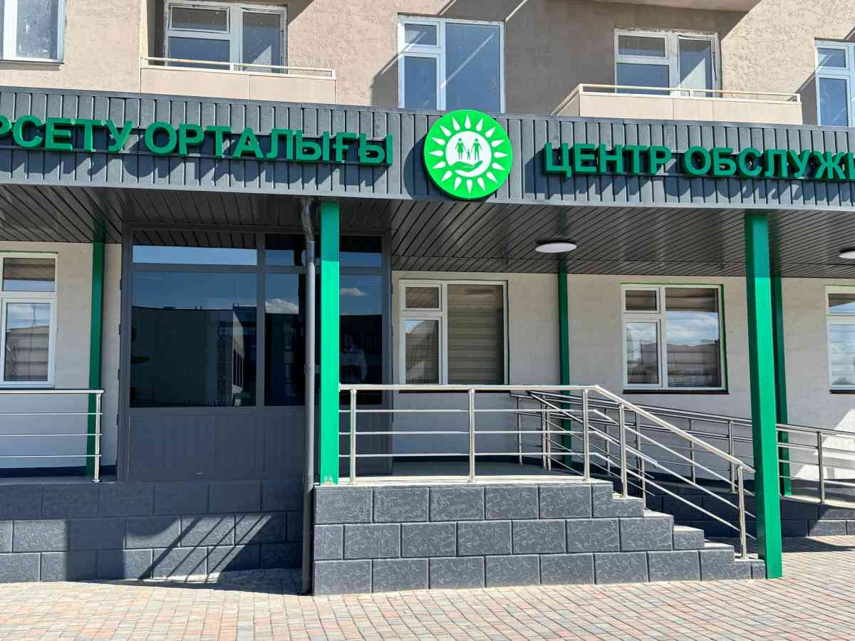 Биыл Жамбылда 30 мыңнан астам әлеуметтік мемлекеттік қызмет проактивті форматта көрсетілді