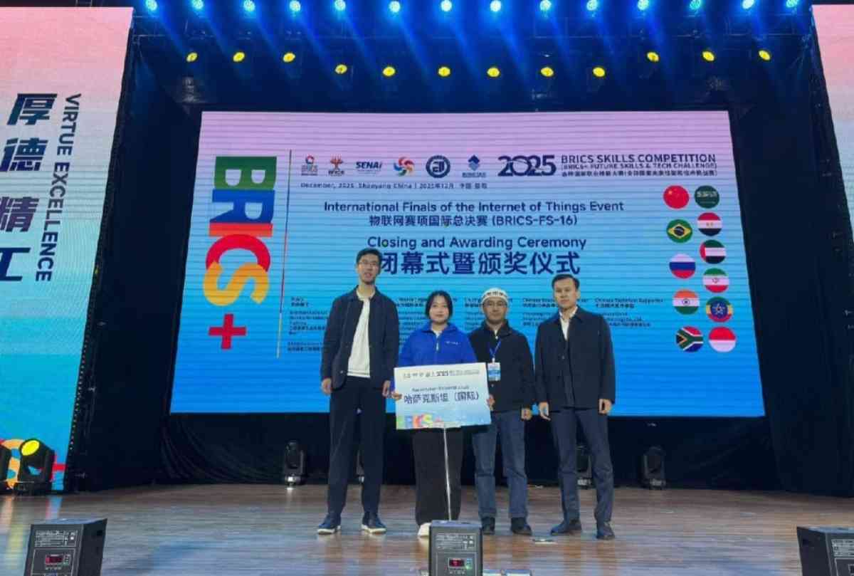 BRICS Skills Competition–2025 халықаралық чемпионатында жерлестеріміз қола жүлдеге ие болды