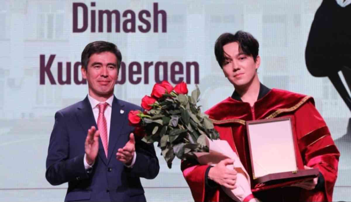 Димаш Құдайберген құрметті профессор атанды