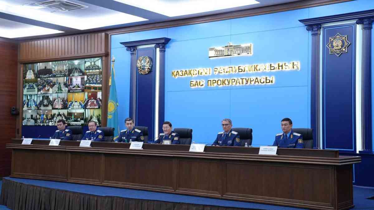 Бас прокуратура: 2025 жылдың қорытындысы бойынша кеңейтілген алқа отырысы басталды