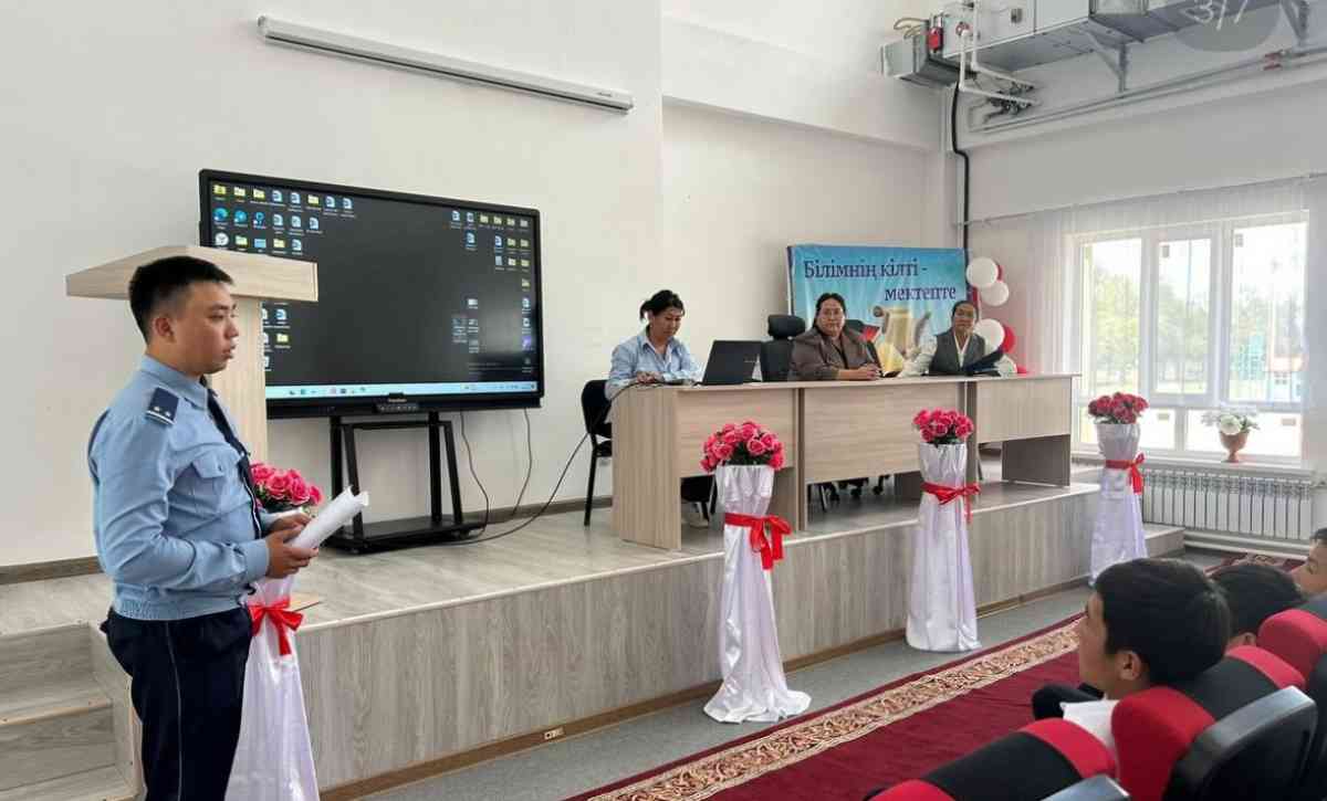 “Заң мен тәртіп”: "Буллингке жол жоқ!" тақырыбында семинар тренинг өткізілді