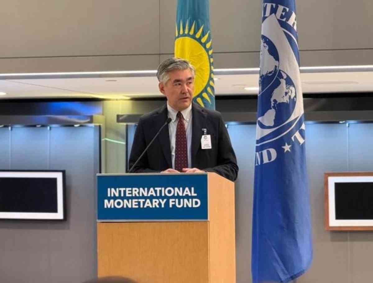 Халықаралық валюта қорында «Қазақстан күні» мерекеленді