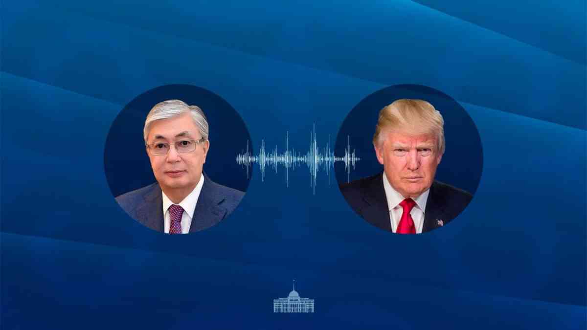 Тоқаев пен Трамп телефон арқылы сөйлесті