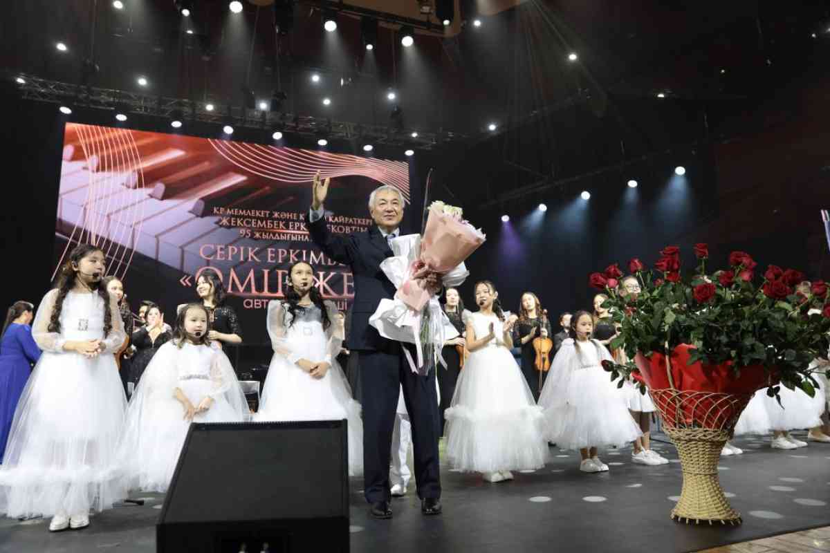 Астанада Серік Еркімбековтің «Өмір желі» атты авторлық кеші өтті