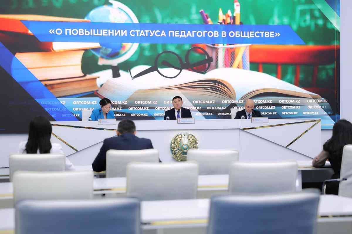 Жоғары білімді педагог кадрларды даярлауға 65 мыңға жуық грант бөлінді