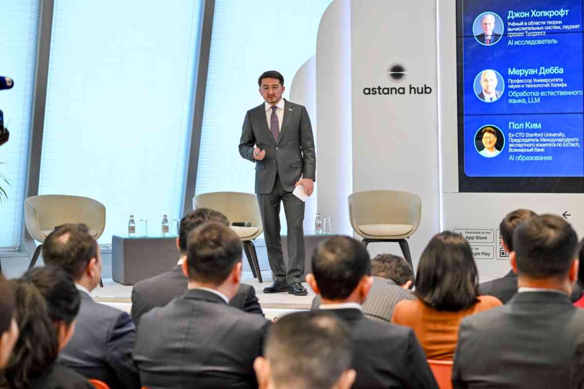 Қазақстан цифрландыру бойынша халықаралық рейтингтердегі позициясын нығайтты