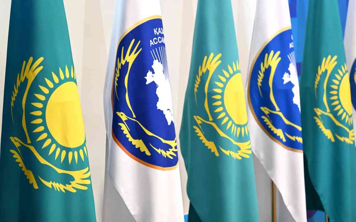 Қазақстан халқы Ассамблеясын дамытудың 2030 жылға дейінгі тұжырымдамасы бекітілді