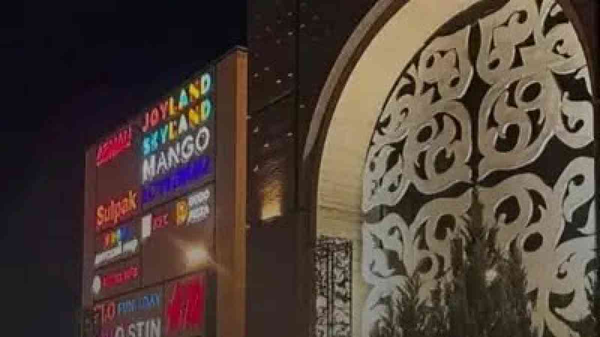 Таразда сауда орталығынан жарылғыш зат табылған жоқ