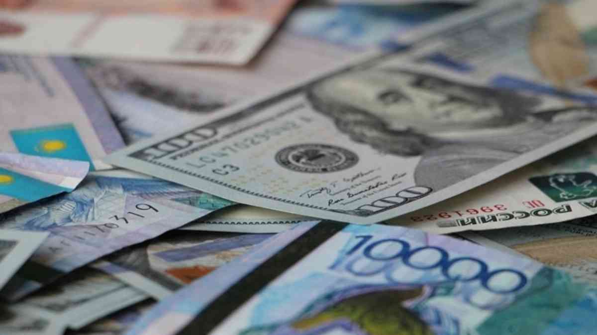 Бүгінгі валюта бағамы қандай?