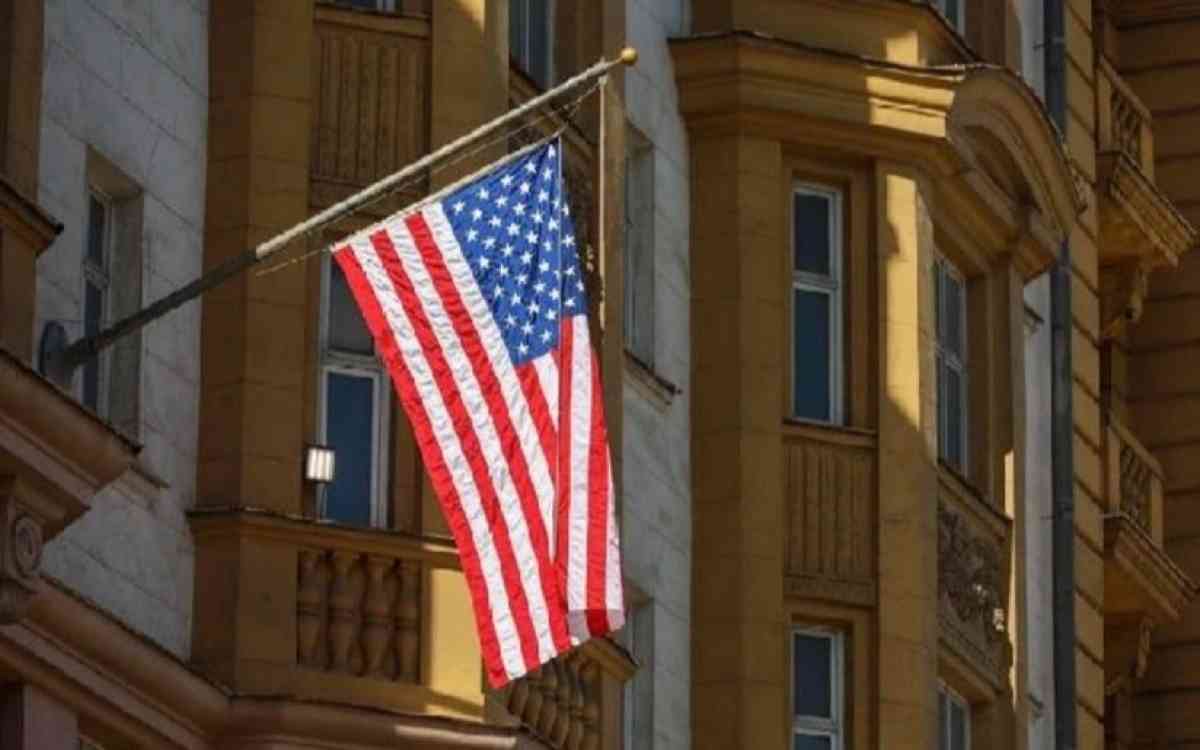 АҚШ Ирандағы отандастарына үндеу жасады