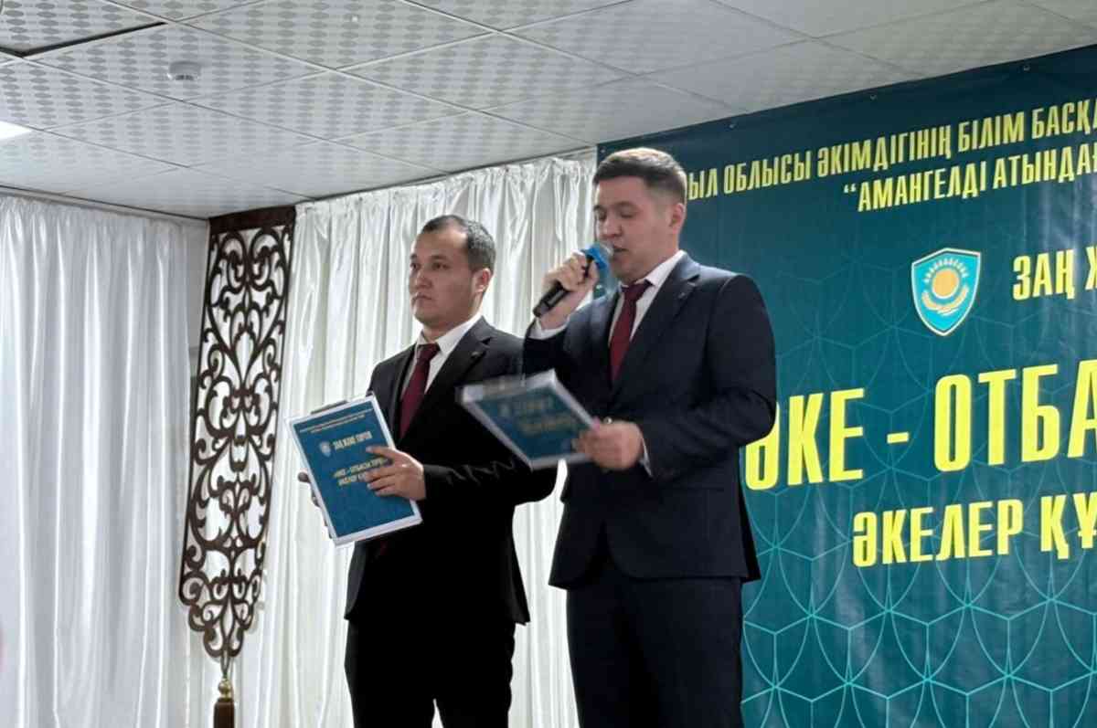 Таразда «Әке – отбасы тірегі» тақырыбында әкелер құрылтайы өтті